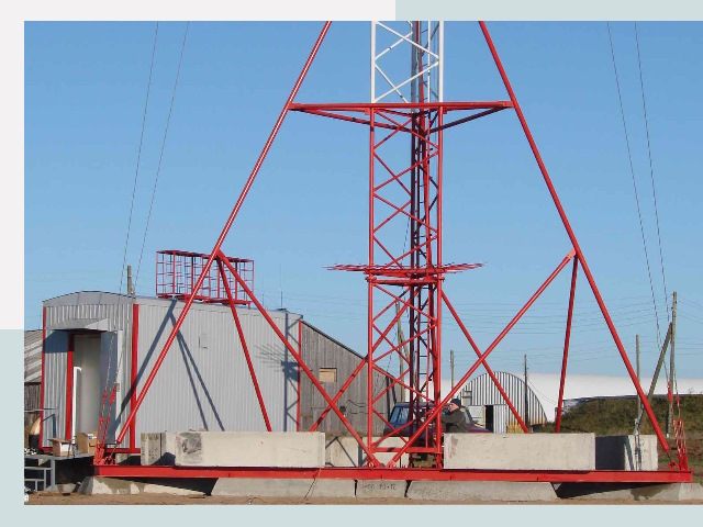 Установка мачт связи в Тюмень от 612 руб.